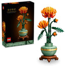 LEGO 10368 Creator Expert Chrysanthemum