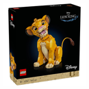 LEGO 43243 43247 Disney Simba the Lion King Bundle