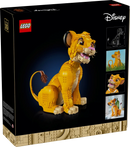 LEGO 43243 43247 Disney Simba the Lion King Bundle