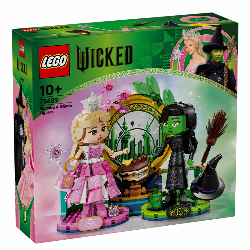 LEGO 75682 Elphaba & Glinda Figures