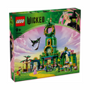 LEGO 75684 Welcome to Emerald City