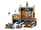 LEGO 76435 Harry Potter Hogwarts Castle: The Great Hall ( Ship From 9th of July 2024)