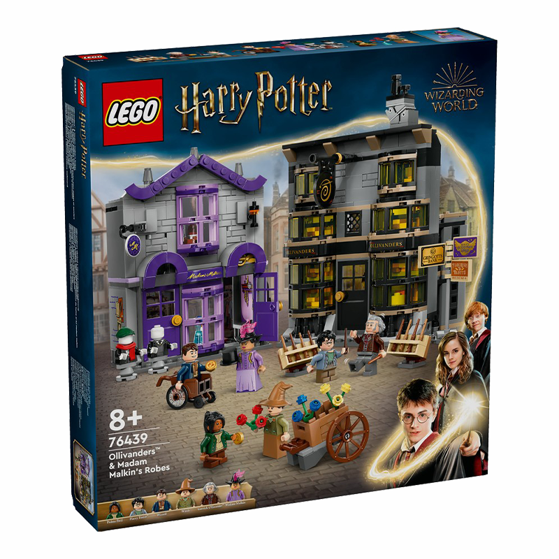 LEGO 76439 Harry Potter Ollivanders & Madam Malkin's Robes ( Ship From  9th of July 2024)