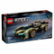 LEGO 76923 Speed Champions Lambo V12 Vision GT Super Car (Ship From 12th of June 2024)