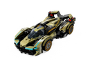 LEGO 76923 Speed Champions Lambo V12 Vision GT Super Car (Ship From 12th of June 2024)