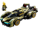 LEGO 76923 Speed Champions Lambo V12 Vision GT Super Car (Ship From 12th of June 2024)