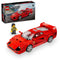 LEGO 76934 Speed Champions Ferrari F40 Supercar ( Ship From 10th of August 2024)