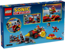 LEGO 76999 Sonic Super Sonic vs. Egg Drillster