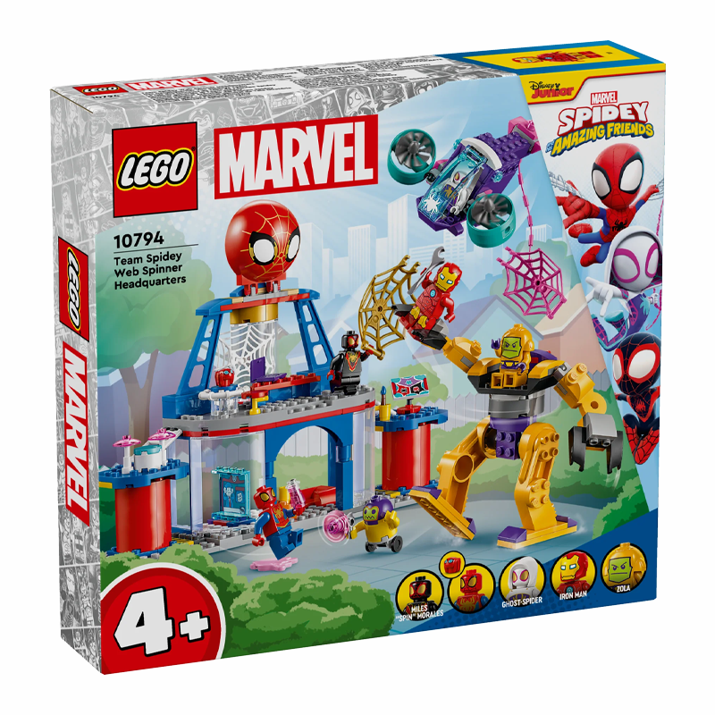 LEGO 10794 Marvel Spider-Man Team Spidey Web Spinner Headquarters Ship from 1st of March 2024