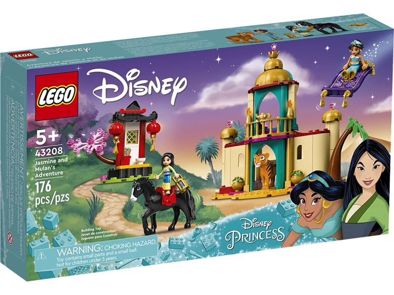 Collective Bricks - LEGO 43208 Disney Jasmine and Mulans Adventure third image