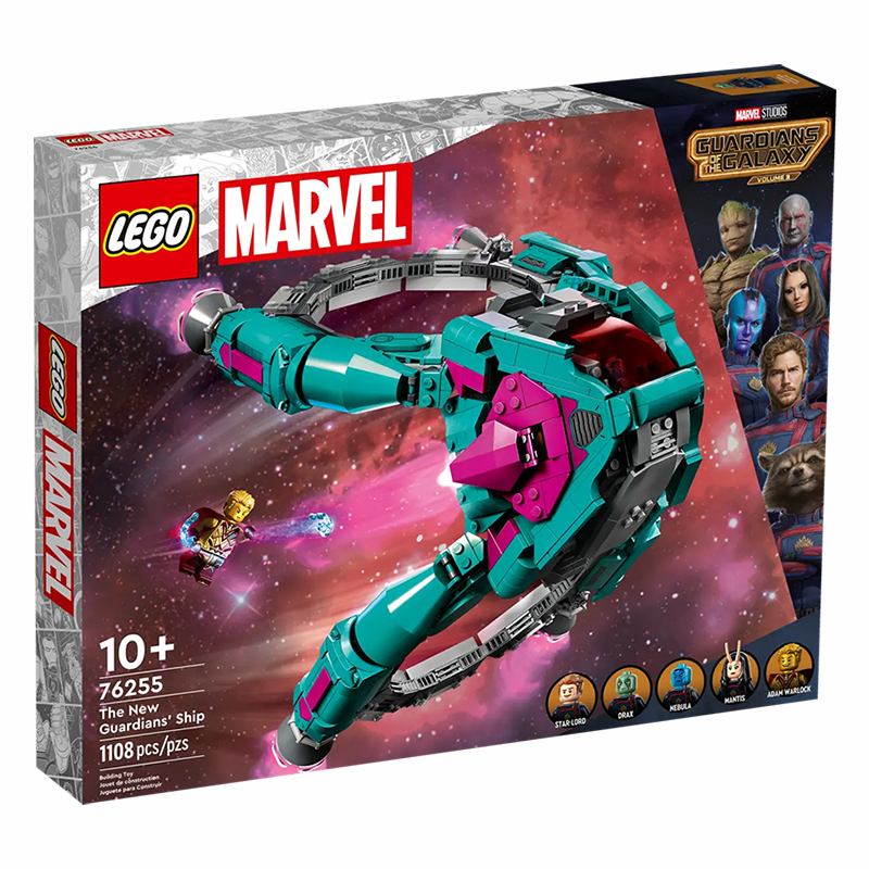 Collective Bricks Ship Guardians New The Marvel 76255 LEGO