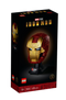 LEGO® 76165 Marvel Super Heroes Iron Man Helmet - My Hobbies