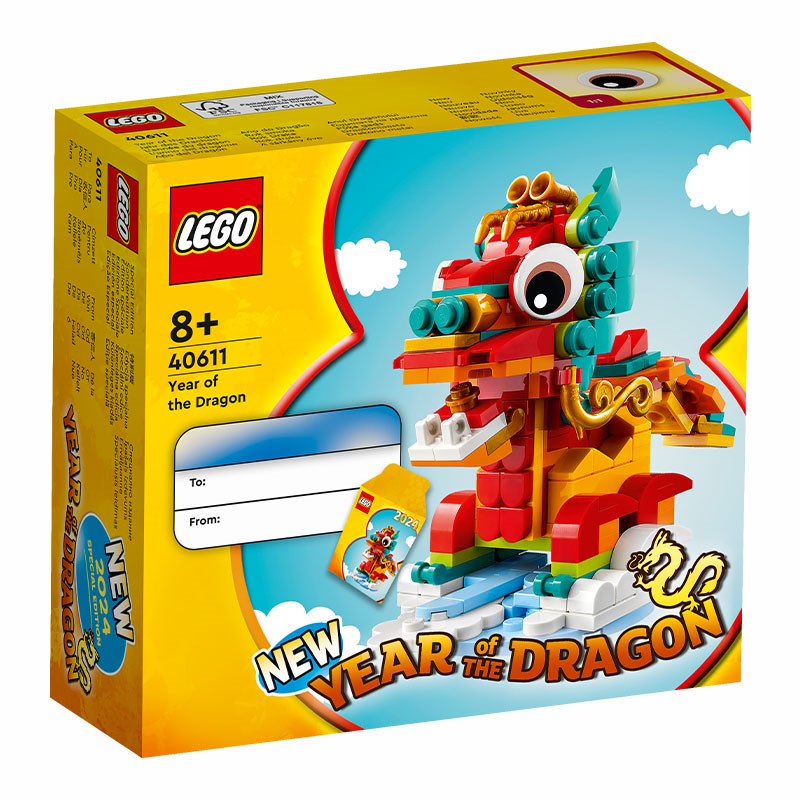 LEGO 40611 Year of The Dragon