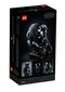 LEGO® 75274 Star Wars™ TIE Fighter Pilot™ Helmet - My Hobbies